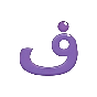 ف