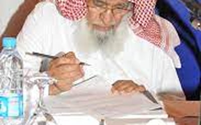 البداية في العمل الخيري