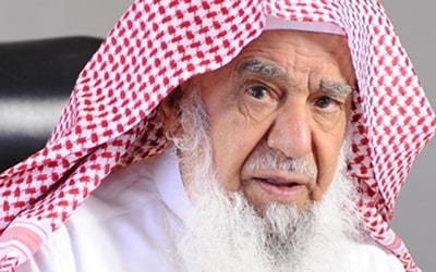 الوقف واستدامة الخير