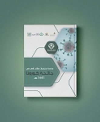 knowledge center image