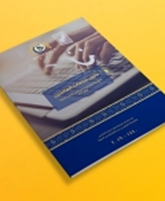 knowledge center image